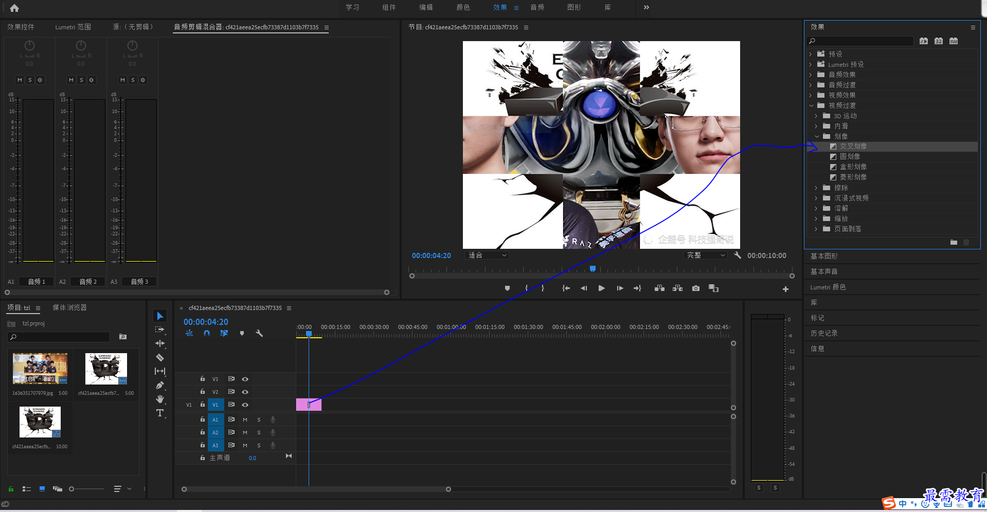 交叉划像1.PNG