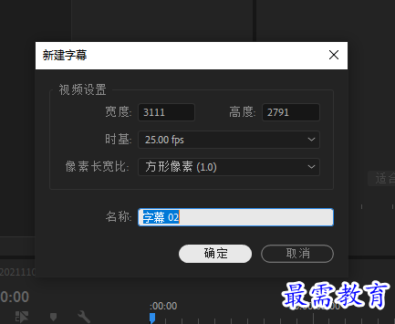 1636356209382860.png 2.png