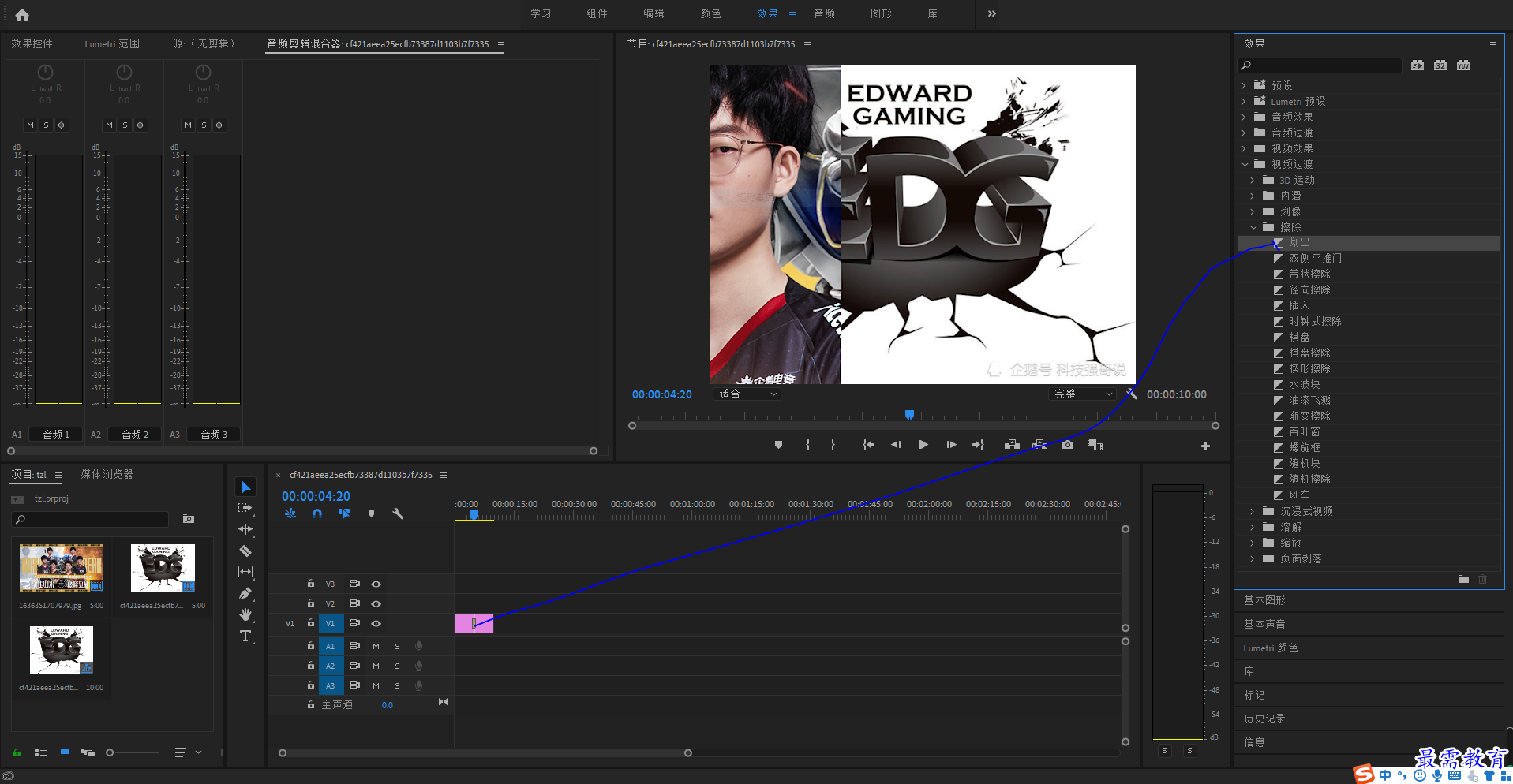划出1.PNG