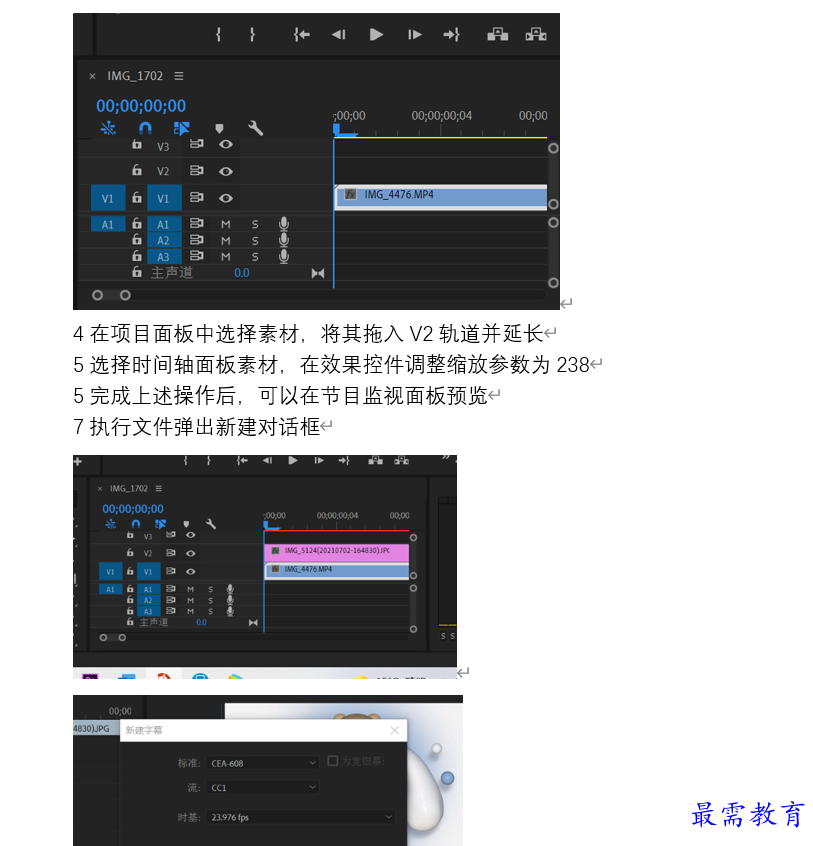 1636359256608942.png 屏幕截图 2021-11-08 161243.png