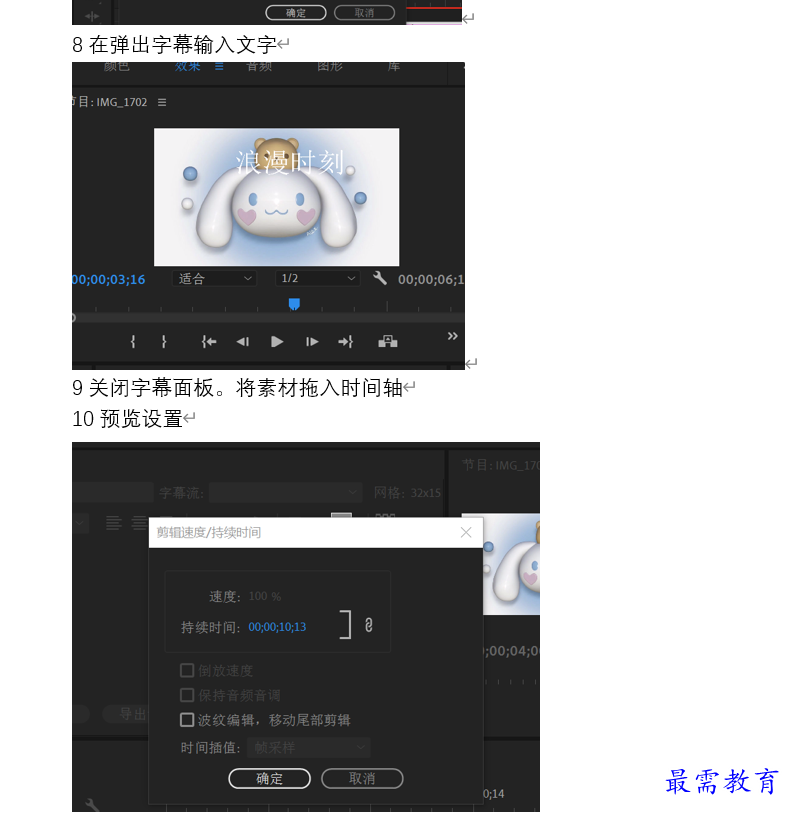1636359288491901.png 屏幕截图 2021-11-08 161304.png