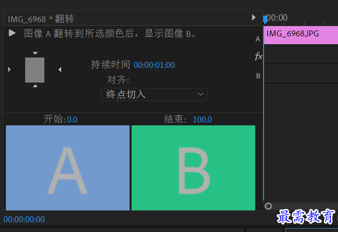 1636373581198770.png image.png