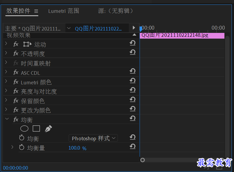 1636379588892306.png image.png