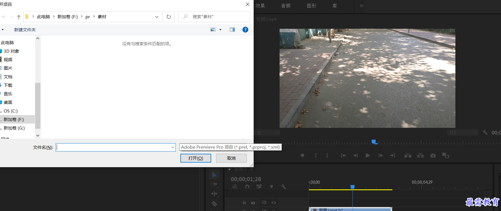 1636445811697836.png 输出单帧图像一.png