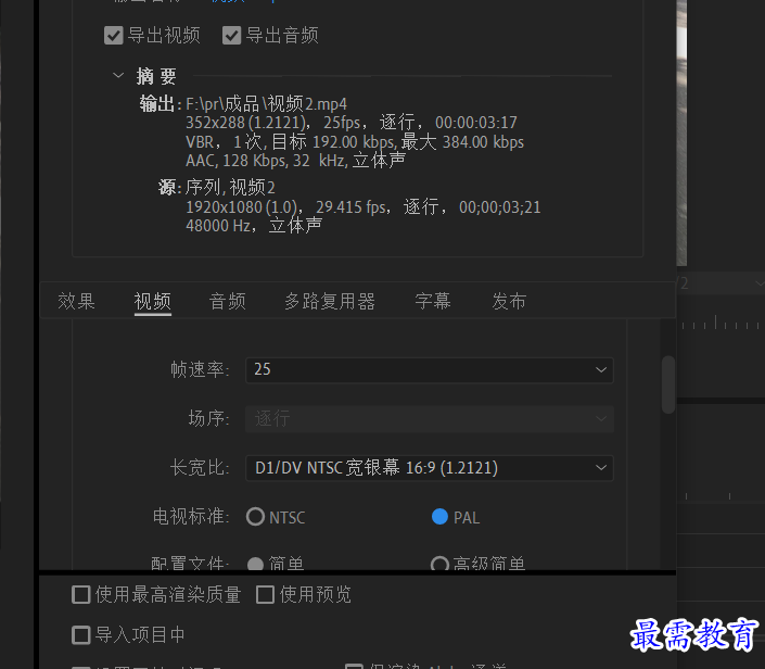 1636447281761925.png mp4(五).png