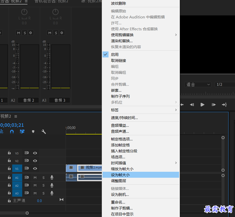 1636449223631562.png 取消连接.png