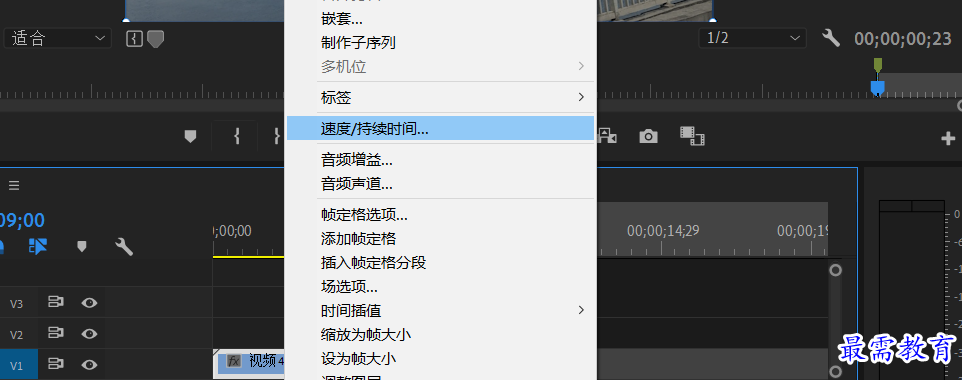 1636452347212673.png 调整播放速度.png