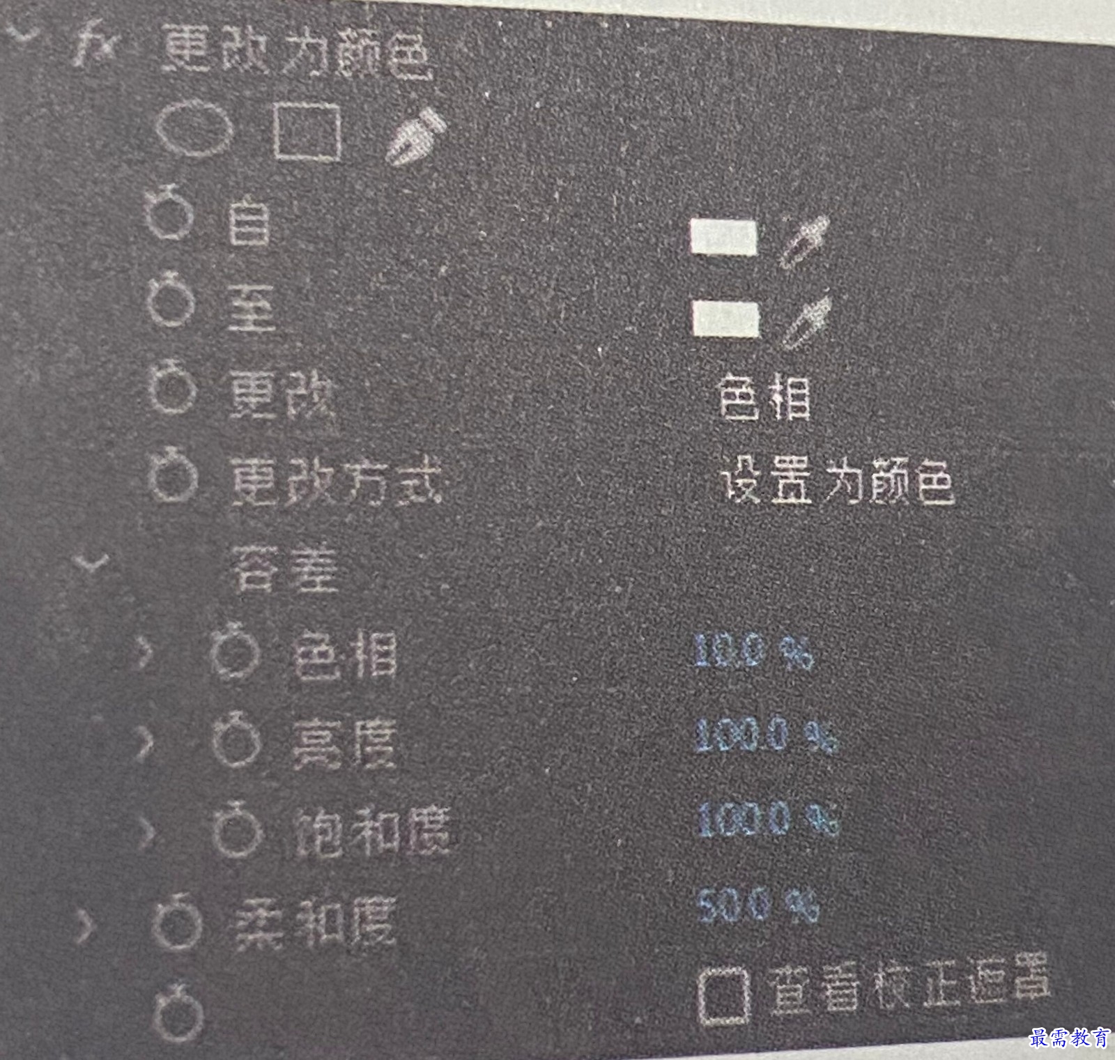 QQ图片20211109224038.jpg