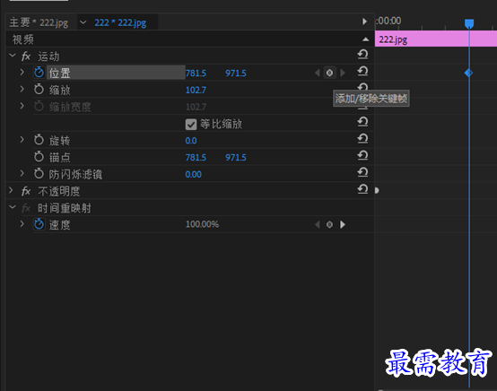 1636613983679638.png 捕获.PNG