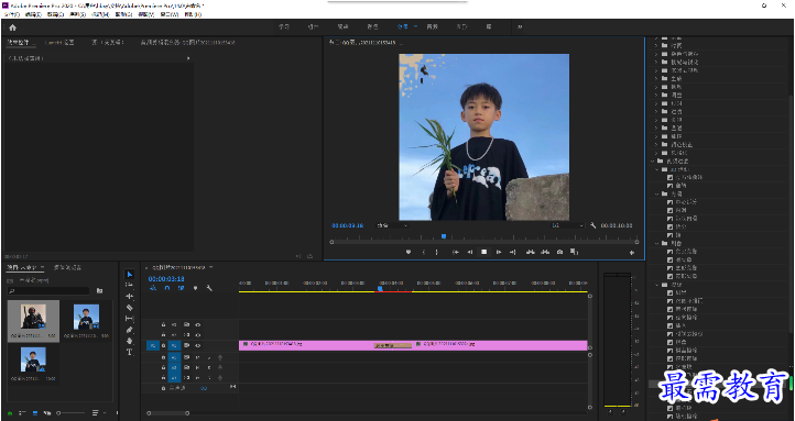 1636615302864172.png 捕获.PNG
