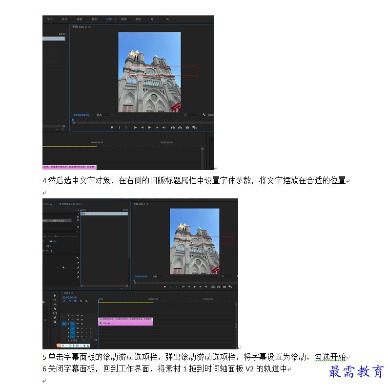 1636682018599667.png 屏幕截图 2021-11-12 095331.png
