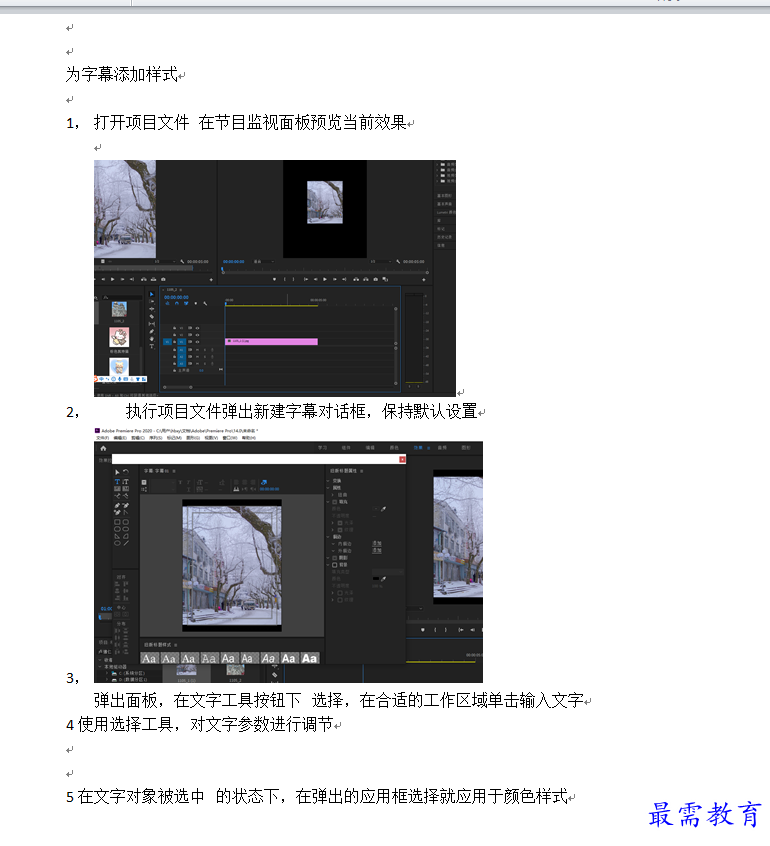 1636685728683615.png 去去去.png