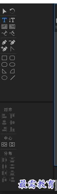 1636687781431561.png 工具箱.PNG