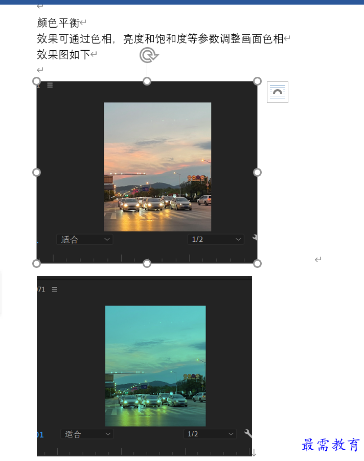 1636965991664807.png 3.png