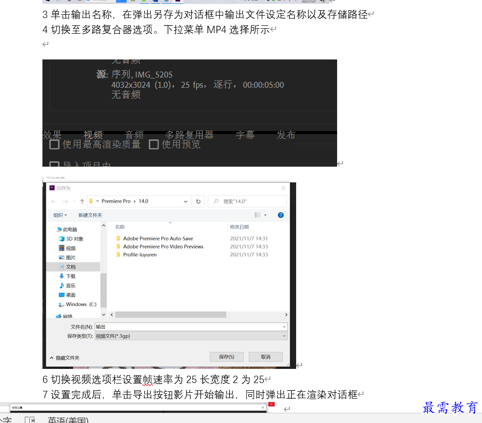 1636966297852815.png 2.png