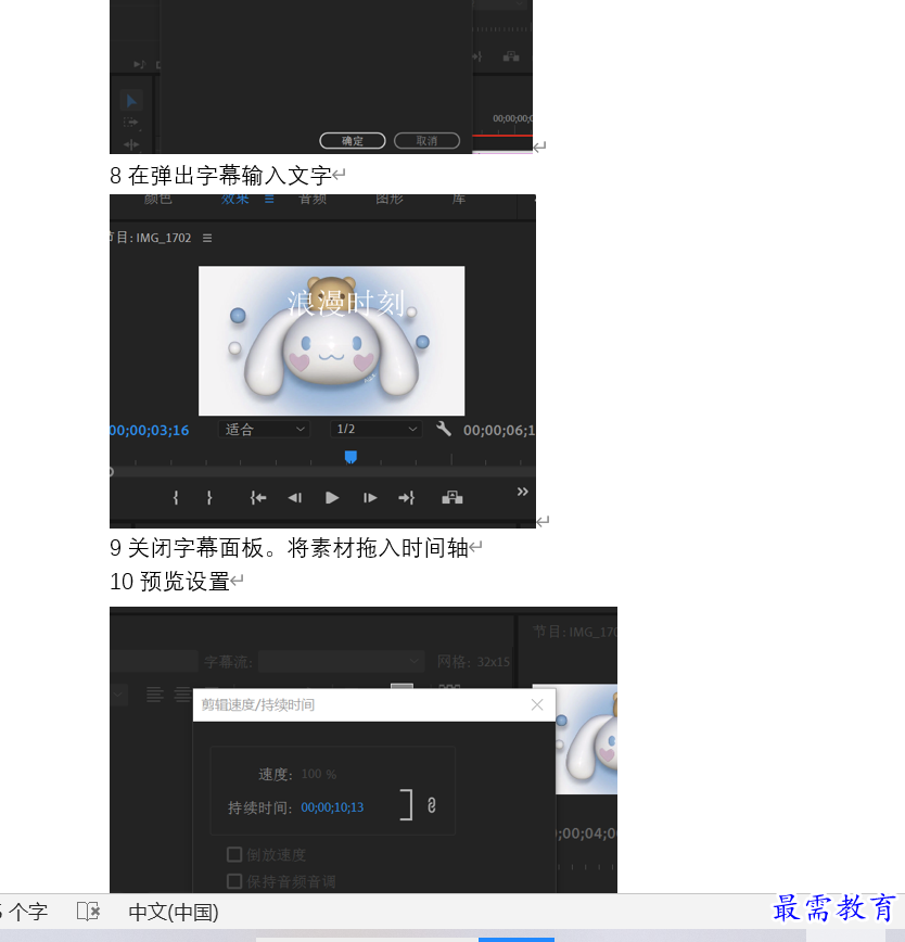 1636966888915789.png 3.png