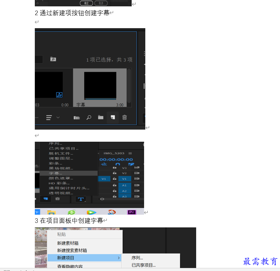 1636967352716441.png 2.png
