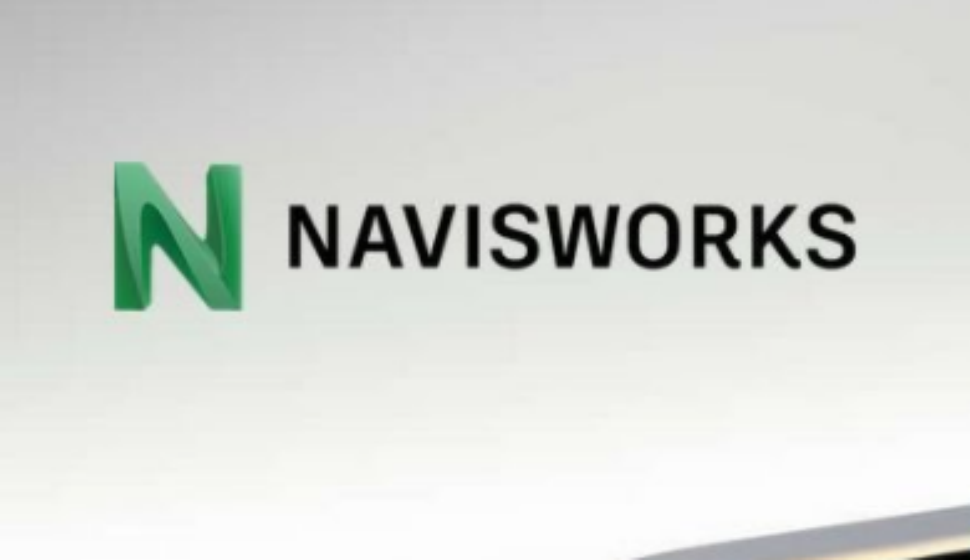  Navisworks BIM管理应用思维课堂