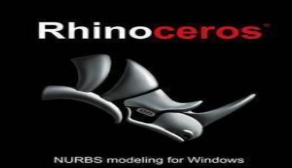 中文版Rhino 5.0实用教程