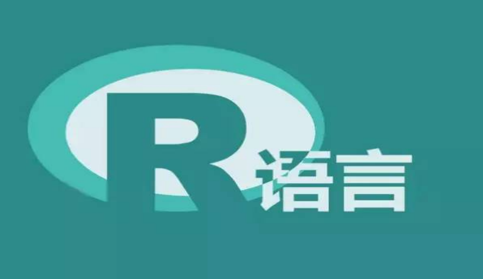 R语言实战 第2版