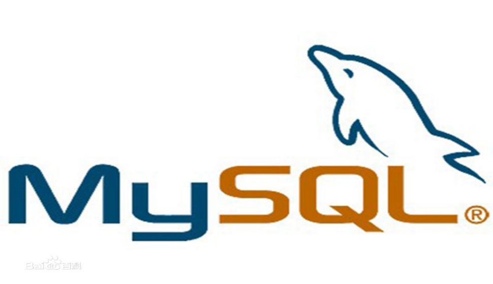 MySQL从入门到精通（第2版）