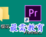 屏幕截图 2022-03-01 204045.png