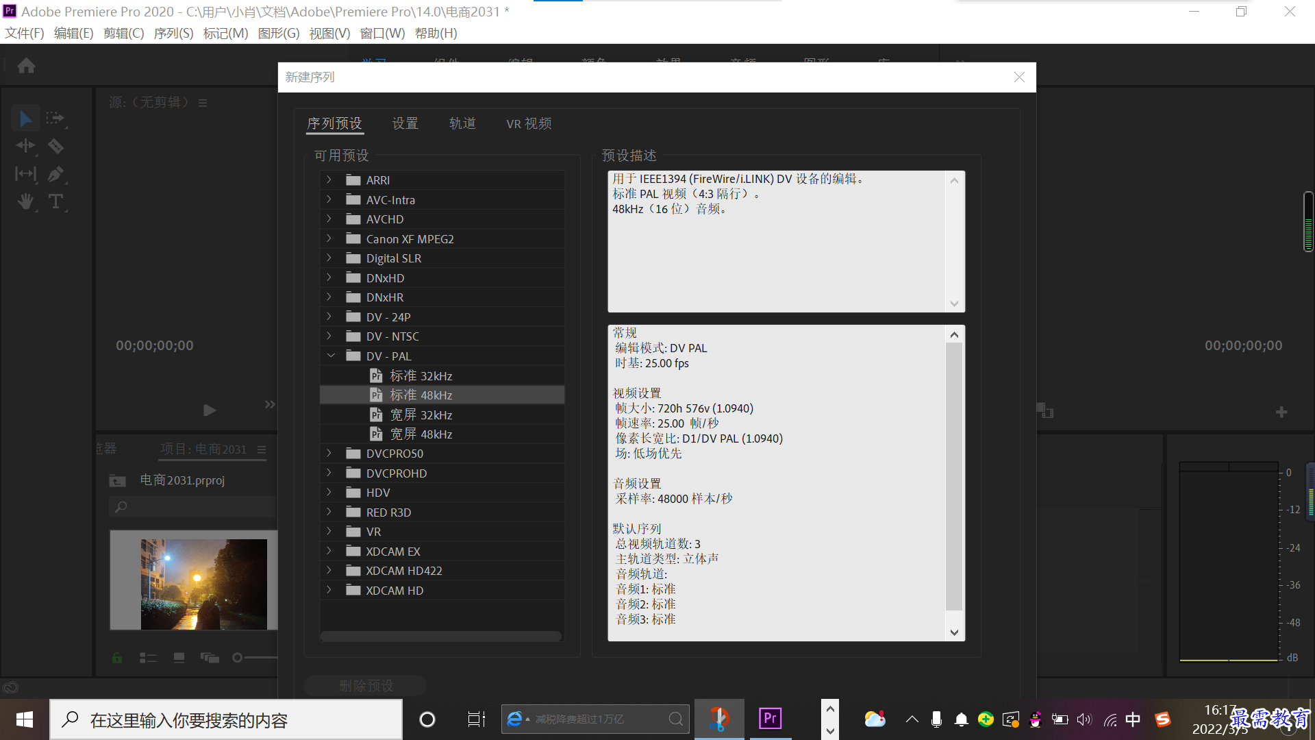 1646468887198630.png 微信图片_20220305162443.png
