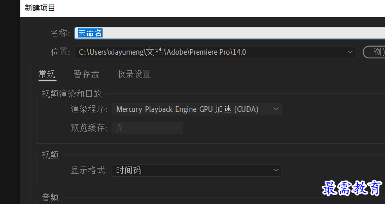 1646472277744133.png 捕获2.PNG