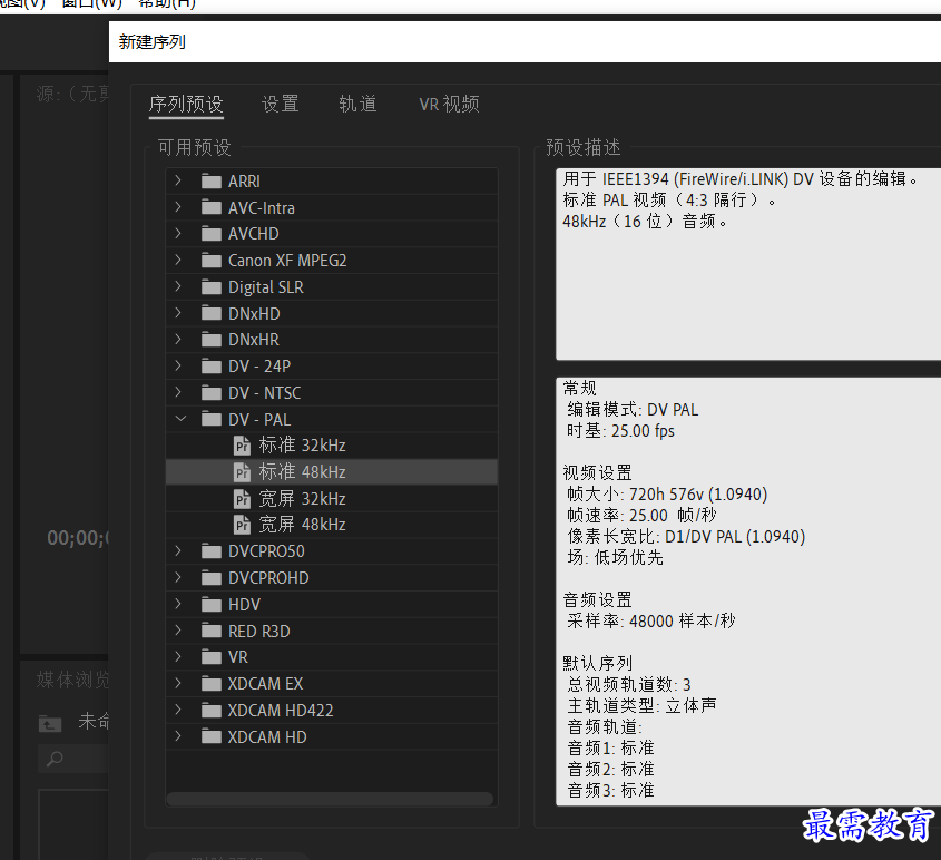 1646472286300298.png 捕获3.PNG