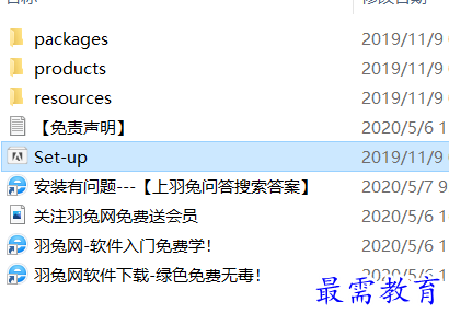 图4.png