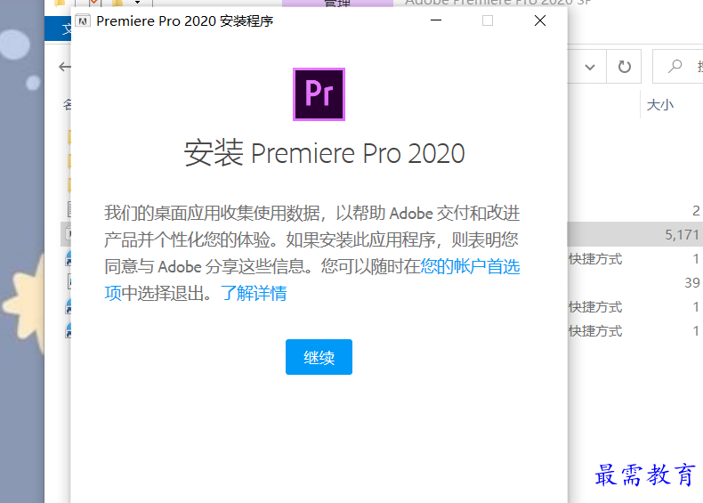 图5.png