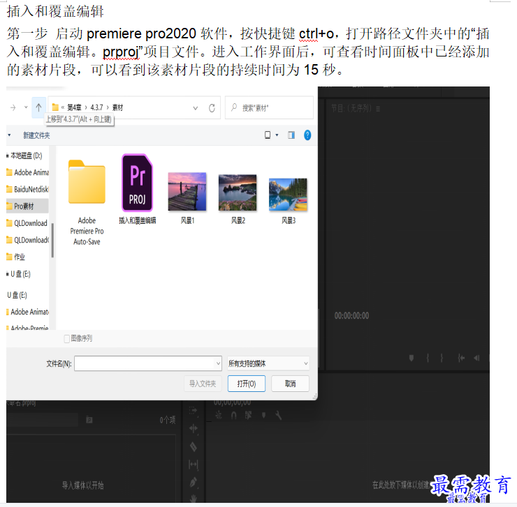 1648215893786085.png 捕获.PNG