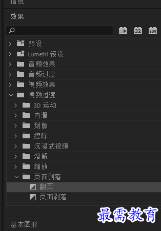 页面1.png