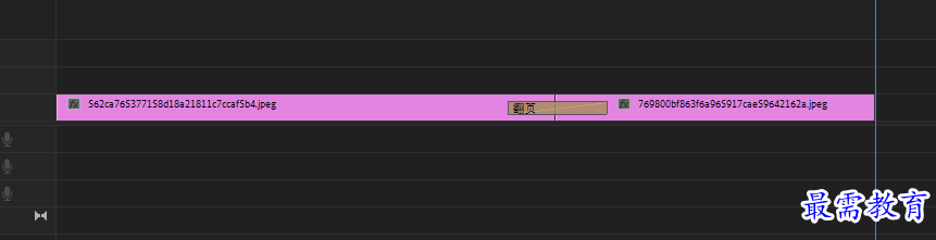 1648543763294906.png 翻页.png
