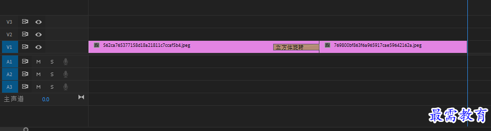 1648543901200082.png 立体翻转.png