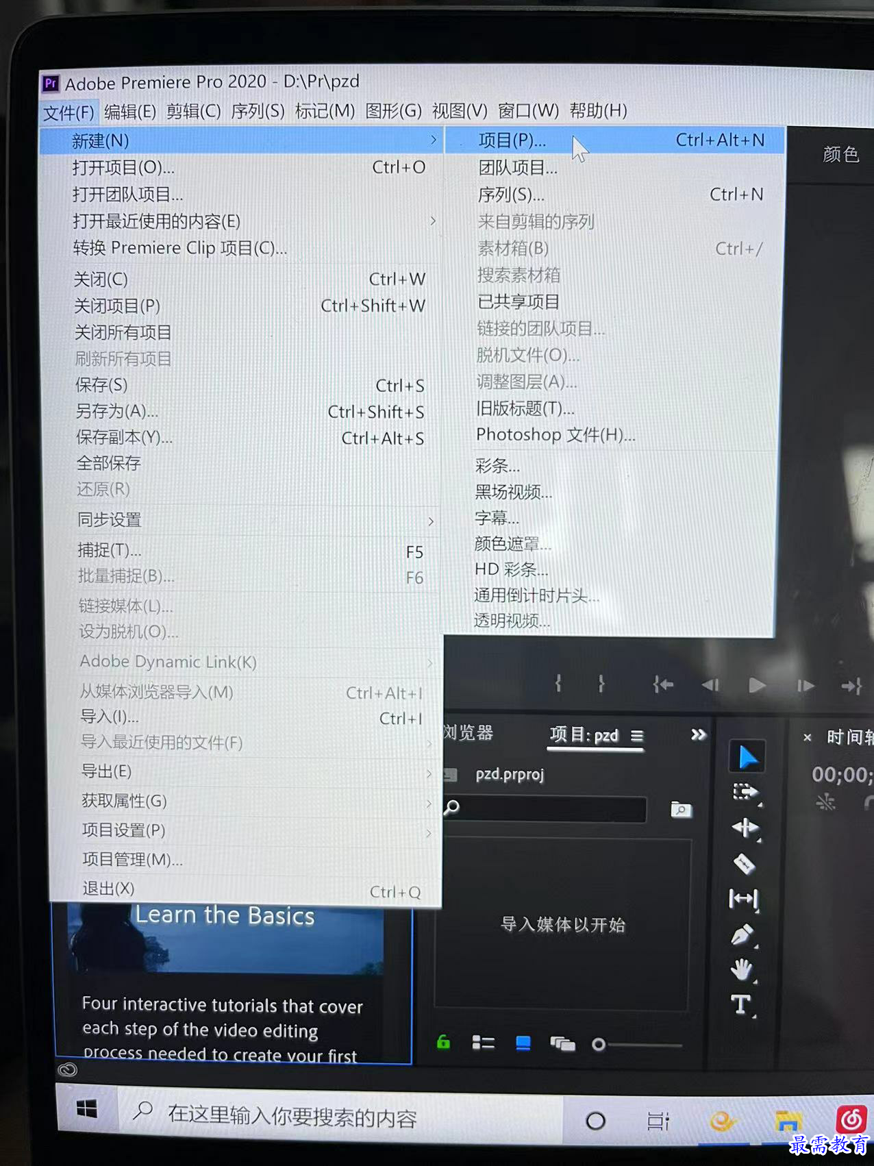 1648544874483084.png 33.png