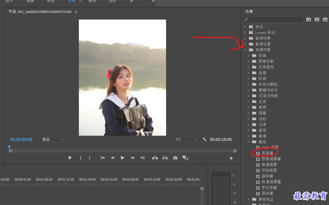 屏幕截图 2022-04-12 161910.png