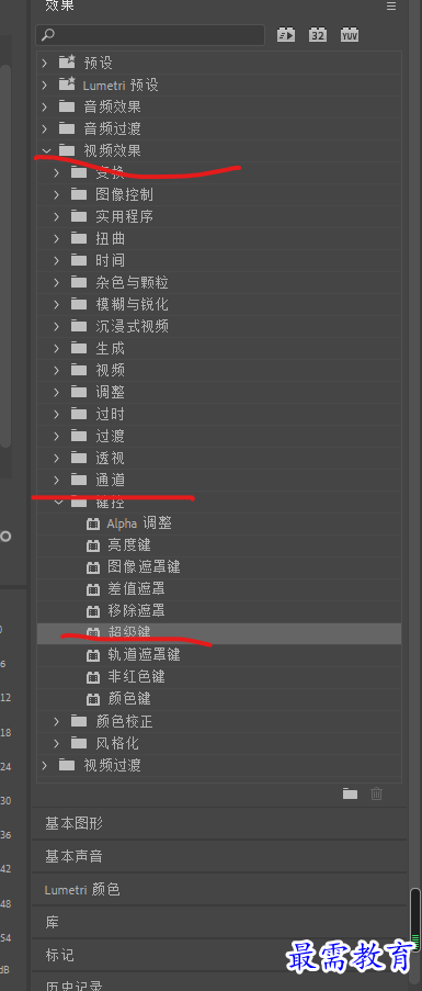超级2.png