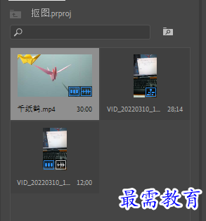 打开.PNG