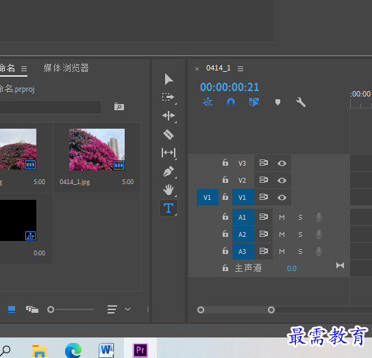 打开.PNG