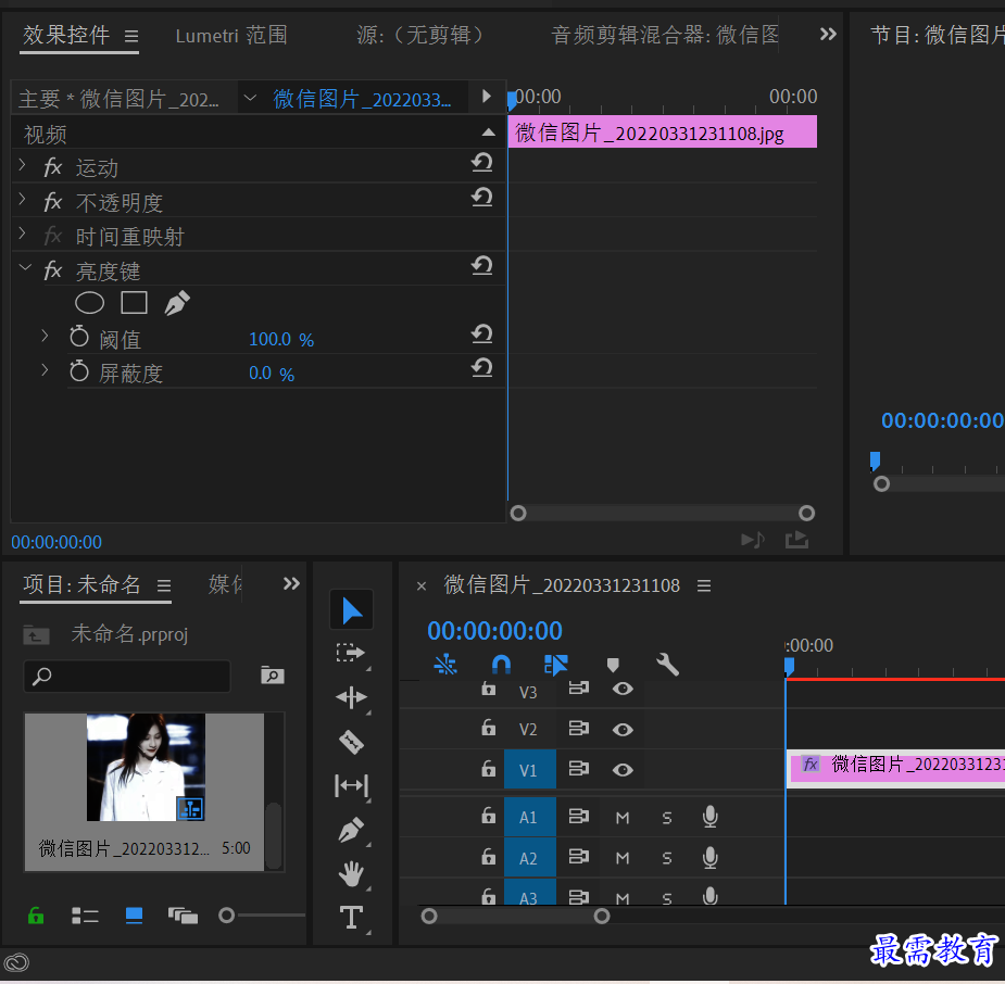 屏幕截图 2022-04-16 125247.png