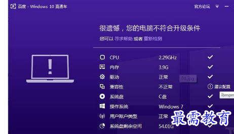 1650113007109386.png image.png