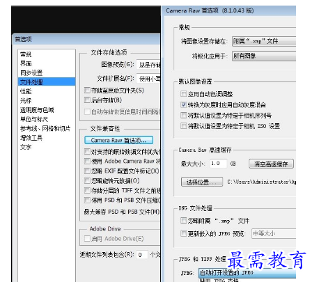 1650189877988733.png image.png