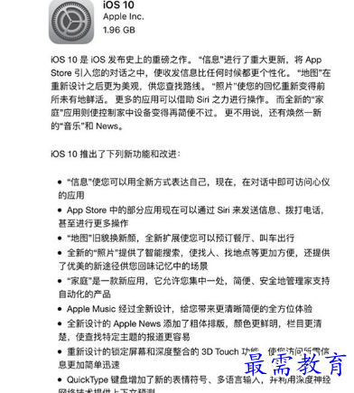 1650195045506203.png image.png