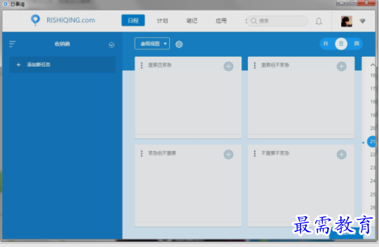 1650256589815623.png image.png