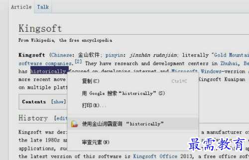 1650266838517366.png image.png
