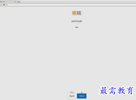 1650267054236895.png image.png