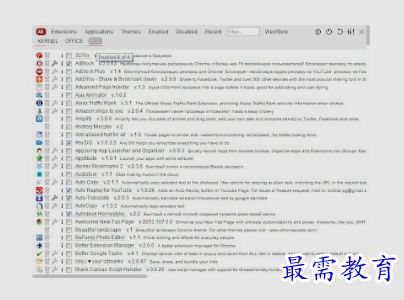 1650268151557972.png image.png