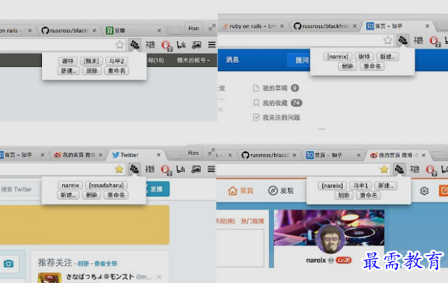 1650345857817609.png image.png