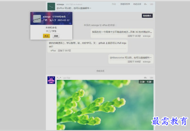 1650346490965501.png image.png